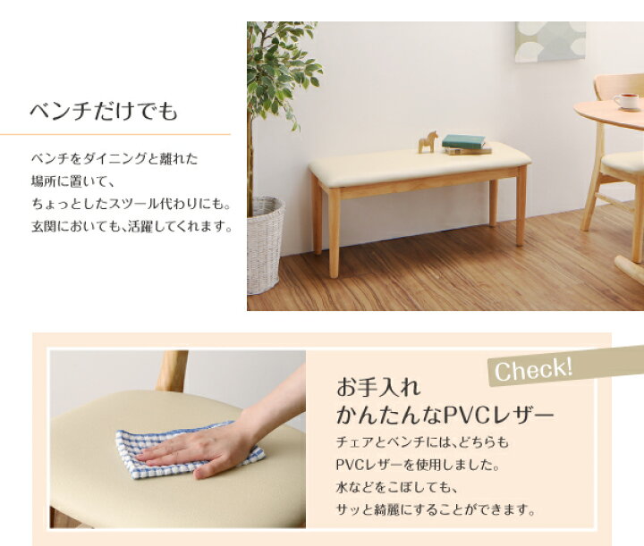 楽天市場】【テーブル 単品】天然木 半円テーブルダイニング Lune リュヌ ダイニングテーブル W135テーブル単品 テーブル 机 食卓 PCデスク ダイニング コンパクトデスク ワンルーム 単身赴任 リビングテーブル カフェ 木製 カフェテーブル : 創業35周年 世田谷家具Interior 楽天市場】【テーブル 単品】天然木 半円テーブルダイニング Lune リュヌ ダイニングテーブル W135テーブル単品 テーブル 机 食卓 PCデスク ダイニング コンパクトデスク ワンルーム 単身赴任 リビングテーブル カフェ 木製 カフェテーブル : 創業35周年 世田谷家具Interior