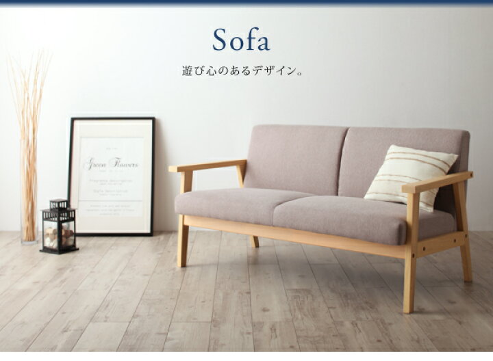キリーショップ 店子供の高さに合わせた リビング学習ダイニングシリーズ 4点セット(テーブルW120+2Pソファ1脚+チェア2脚) ソファ色 Stud スタッド ダイニングテーブル | hotel-bijiko.jp