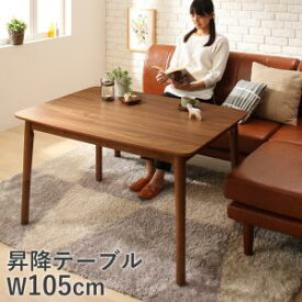 楽天市場 Ikea 昇降テーブルの通販