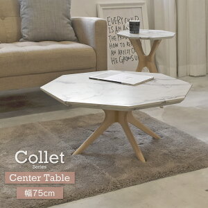 COLLET Z^[e[u 75 COCT-75 COLLET Rbg Z^[e[u 75Z` JtF rO l炵 ЂƂ炵 [ V Ƌ GKg OWA[ X^CbV