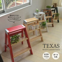 楽天市場】usa 脚立の通販