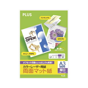 vX J[[U[p A3 PP-140WX-M v^ PCTvCEՕi Rs[pEp Rs[p Rs[  v^p