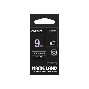 y5Zbgz CASIO JVIvZ@ l[he[v 9mm   XR-9ABKX5 y Zbg̔ ܂Ƃߔ   pi z  ItBXpi Ɩp  i [  xV[