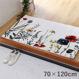 玄関マット 約70×120cm アイボリー 花柄 ボタニカル柄 抗菌 防臭 消臭 丈夫 耐久性 弾力性 トルコ製 ウィルトン織 ドアマット 玄関マット マット