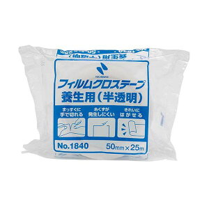 j`o tBNXe[v  {p No1840 1840-50 y×5Zbgz y Zbg̔ ܂Ƃߔ   pi z  ItBXpi Ɩp  i [  e[v ڒ