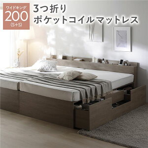 {t `FXgxbh [Eot xbh ʏ䃏ChLO 200 S{S yt[FFO[Wz 3܂|PbgRC}bgXt |PbgRC Axbg  e 