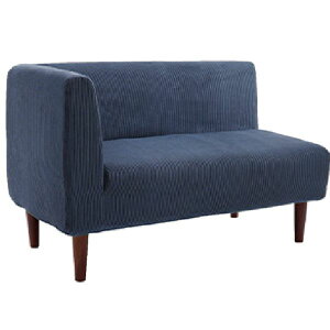 ダイニング ソファー 右肘 コーディロイ生地 ネイビー 片肘付き ポケットコイルマットレス付 フレーム・マットレスセット ポケットコイル 日本製 コーナーソファー リビング家具