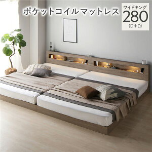 ��^�L���O�x�b�h �x�b�h �L���O ���C�h�L���O 280 D�{D 3�]�[���|�P�b�g�R�C���}�b�g���X�t �|�P�b�g�R�C�� �y�t���[���F�F�O���[�W���z �A���x�b�g ������ �Ᏸ �Ɩ� �{�t ���̂� �Q�� �x�b