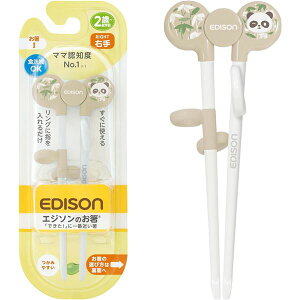 y2Zbg pZbgz P[WFCV[ EDISON GW\̂I 16cm Ep ς x[W KJ1030204 yp ܂Ƃߔ  Zbg̔ Lb`piEHELb` H 