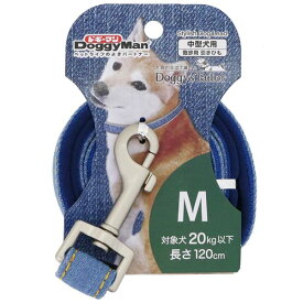 【セット販売】 Doggy's Tailor ドッグリード M デニムスタイル ブルー 【×2セット】 （犬用品 / リード）