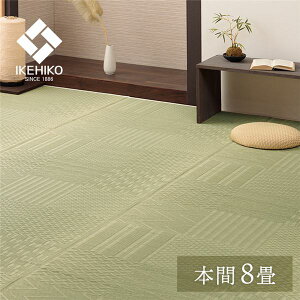 ~ J[ybg s͗l a 382×382cm {8ysz