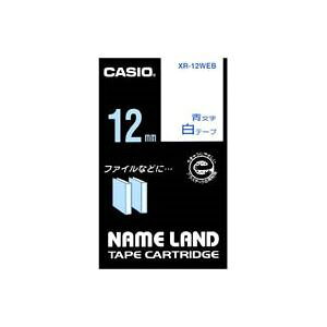 y5Zbg pZbgz CASIO JVI l[hpxe[v yF12mmz XR-12WEB ɐ yp ܂Ƃߔ  Ɩp  Zbg̔z [Epi  ItBX