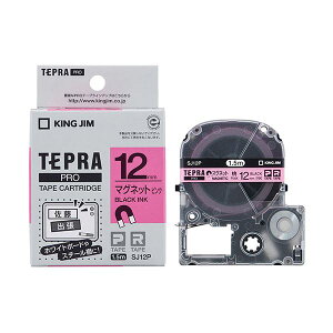 yLOW pi KING JIM  ItBXpi z evPROe[v }Olbg 12mm sN KJ-SJ12P y×3Zbgz yp ܂Ƃߔ  Ɩp  Zbg̔z [E