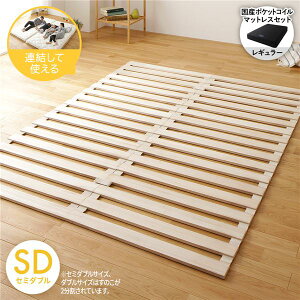 [  ̂ Z~_u Y|PbgRC}bgXt(M[) ʋC ؐ VR y A ܂肽 ̂xbh xbht[ ̂xbh ̂