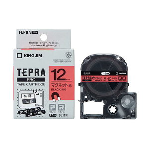 yLOW pi KING JIM  ItBXpi z evPROe[v }Olbg 12mm  KJ-SJ12R y×3Zbgz yp ܂Ƃߔ  Ɩp  Zbg̔z [Epi 