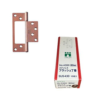 No.4300 XetbV 89mm uY [10] K[fEDIYEH GNXeA H tH[ dH ؍ z ݔ DIY H