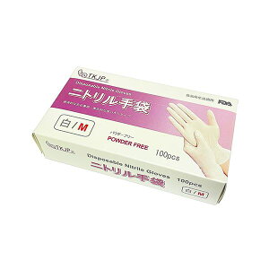 TKJP jg Hiq@K g^Cv pE_[t[  MTCY 1100 glove001-100-m-white i |pi [Epi G ItBXpi piG pՕi [ 