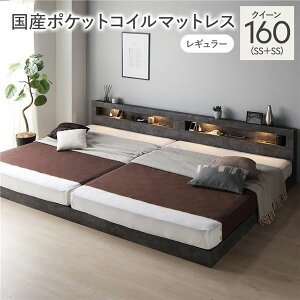 yNC[xbh 160 SS{SS Z~VO X2z NC[ xbh Y|PbgRC}bgXt t[E}bgXZbg |PbgRC yxbht[: Xg[O[ Fz A 