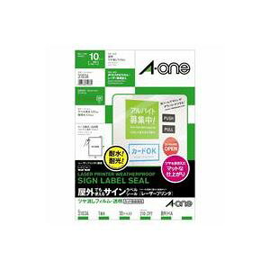 y3Zbg pZbgz G[ OpTCxV[ / XebJ[ yA4 / S 10z S^Cv m[Jbg c 31036  yp ܂Ƃߔ  Zbg̔z v^