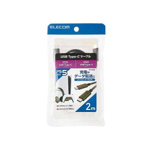 ELECOM GR PC@ Hi-Speed USBP[u iUSB Type-C iTMj - USB Type-C iTMjj ubN GM-CC20BK