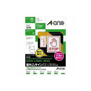 y2Zbg ܂Ƃߔz G[ OpTCxV[ / XebJ[ yA4 / S 10z S^Cv m[Jbg 31040 s yp ܂Ƃߔ  Zbg̔z v^ PCTv