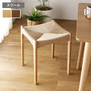 _CjO Xc[ 40×s40×46cm i` VR ؐ y[p[R[h i CeAƋ y֎q `FA[ Ɩp PC ItBX ItBX`FA[ `FA c PC`FA[