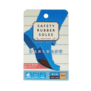 y5Zbg pZbgz rY Z[teB[o[\[ amp x[W ARAKAWA07037X5 yp ܂Ƃߔ  Ɩp  Zbg̔z