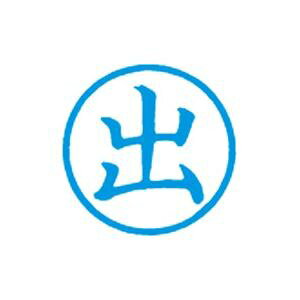 V`n^ LX^p[ X-BKL-1 o  y×3Zbgz yp ܂Ƃߔ  Ɩp  Zbg̔z piG݁E[E| [Epi  ItBXpi [ 