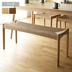 _CjO x` 105×s36×46cm i` VR ؐ y[p[R[h i CeAƋ y֎q `FA[ Ɩp PC ItBX ItBX`FA[ `FA c PC`FA[z