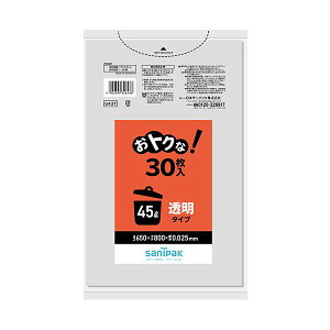 {TjpbNgNȁIS~  45L 0.025mm U-43T 1pbN i30j y×3Zbgz yp ܂Ƃߔ  Ɩp  Zbg̔z i |pi [Epi G ItB