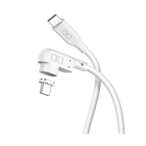 CIO L字型マグネットシリコンケーブル CtoC 100W 2m ホワイト CIO-SLLMG-CC2-WH 1本