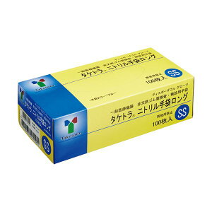 | jg܃O Ȃ u[ SS 1Zbg i1000F100×10ji |pi [Epi G ItBXpi piG pՕi [ | j