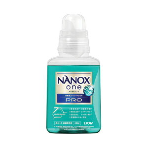 ライオンNANOX one PRO 本体 380g 1本 【×3セット】 【お徳用 まとめ買い お買い得 業務用 割引 セット販売】 ( 掃除用品 文房具・事務用品 生活雑貨 オフィス用品 日用品雑貨 日用消耗品 文房具