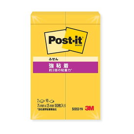 Post-it 500SS-YN 強粘着 75mm×25mm 黄 【×10セット】 【 セット販売 まとめ買い 割引 オフィス 文房具 文具 業務用 オフィス用品 】 文具 オフィス用品 付箋紙 ポストイット