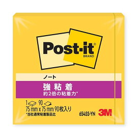 Post-it 654SS-YN 強粘着 75mm×75mm 黄 【×10セット】 【 セット販売 まとめ買い 割引 オフィス 文房具 文具 業務用 オフィス用品 】 文具 オフィス用品 付箋紙 ポストイット