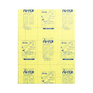 v`iNM npl5mmAA2]5 y×3Zbgz yp ܂Ƃߔ  Ɩp  Zbg̔z
