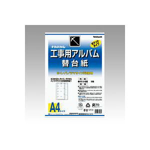 iJoV HpAo ֑䎆 iԂЂE|Pbg䎆j A-DKR-161 50 v^ PCTvCEՕi Rs[pEp Rs[p Rs[  v^p