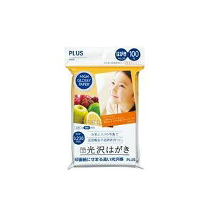 vX ͂ IT-100P-GC 100 y×5Zbgz yp ܂Ƃߔ  Ɩp  Zbg̔z v^ PCTvCEՕi Rs[pEp Rs[p hp x 