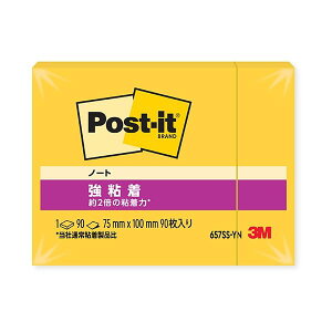 Post-it 657SS-YN S 75mm×100mm  y×5Zbgz y Zbg̔ ܂Ƃߔ   pi z  ItBXpi Ɩp  i [  tⳎ |XgCbg