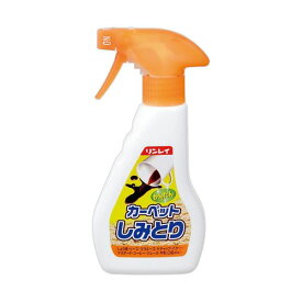 【セット販売 お買い得 値引 まとめ売り】 リンレイ カーペットかんたんしみとり本体 250ml 1セット(15本)【×3セット】 掃除洗剤 掃除 洗剤