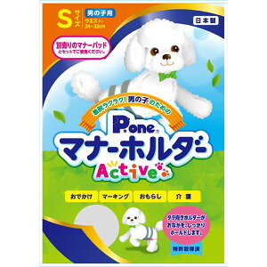 j̎q̂߂̃}i[z_[Active S i qpi / V[cj y ybgނ ނ ybgpi  pi gC PET  ObY DOG z