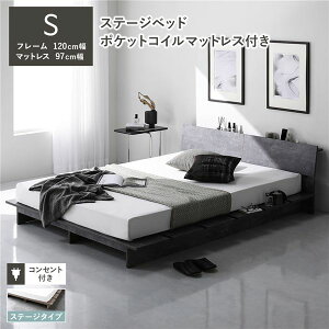 [xbh It Xe[W^Cv VO VOxbh VO VOxbh xbh 120cm 3][|PbgRC}bgXt |PbgRC yt[F@Xg[O[z 