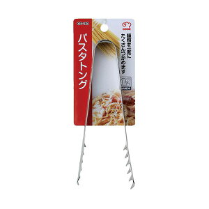 atCYW[ENbN pX^gO GC-183 1 y×10Zbgz yp ܂Ƃߔ  Ɩp  Zbg̔z y Lb`piEHE pG݁ELb`pi Lb`