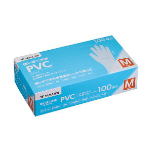 YAMAZEN RP ĝĎ PVC pE_[t[ M NA YO-PVC-M 1 i100j y×10Zbgz yp ܂Ƃߔ  Ɩp  Zbg̔z i |pi [Epi G I