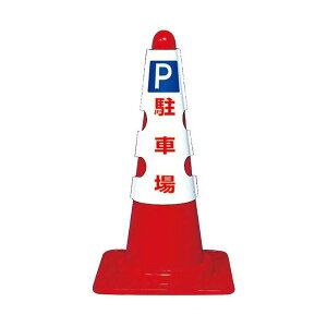 R[pJo[ P ԏ y×2Zbgz y Zbg̔ ܂Ƃߔ   pi z  ItBXpi Ɩp  i [  W Ŕ