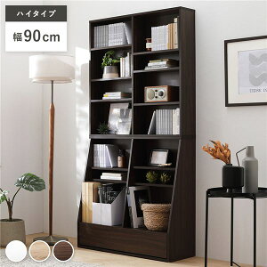 ubNbN {I 90cm _[NuE e nC^Cv ^ X o I ubNVFt rO [Ƌysz