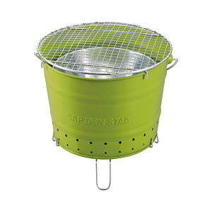 バケット グリル 22443003 バケット グリルスポーツ・レジャー レジャー用品 レジャー用食器・料理用品