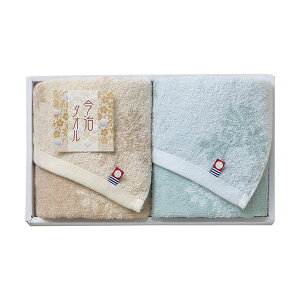 【5セット お徳用セット】 今治製 しまなみ匠の彩 ウォッシュタオル2P B9051057X5 【お徳用 まとめ買い お買い得 業務用 割引 セット販売】 リネン タオル バスタオル