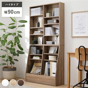 ubNbN {I 90cm i` e nC^Cv ^ X o I ubNVFt rO [Ƌysz