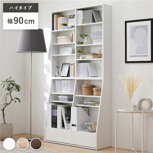 ubNbN {I 90cm zCg e nC^Cv ^ X o I ubNVFt rO [Ƌysz